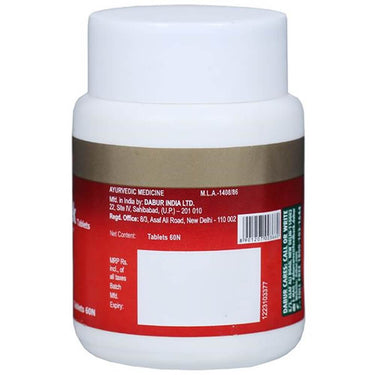 https://cdn.shopify.com/s/files/1/1857/6931/products/Dabur-Pilochek-60tab.jpg?v=1615465016